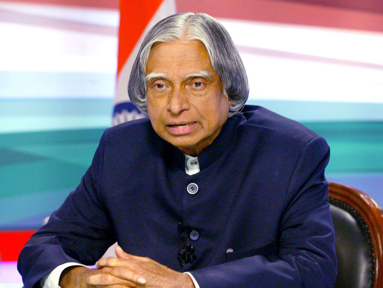 ए पी जे अब्दुल कलाम APJ Abdul Kalam की आज सातवीं पुण्यतिथि 1 APJ Abdul Kalam