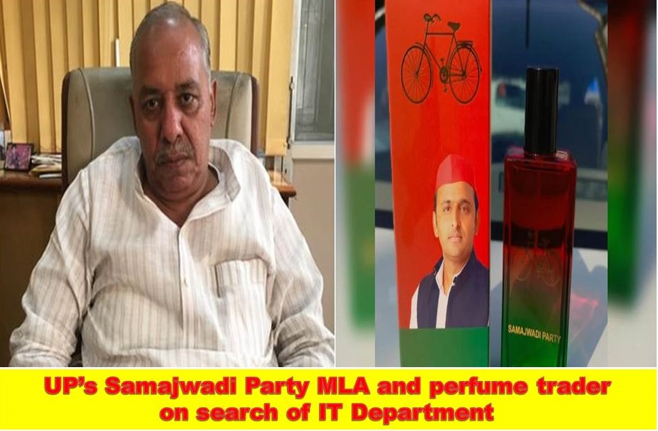Income Tax Department On Search Of UP Samajwadi Party MLA Pushpraj Jain