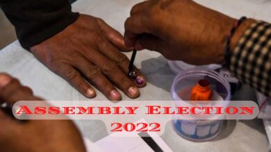Assembly Election 2022