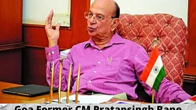 Goa Former CM Pratapsingh Rane