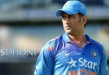 #7 Captain Cool M.S. Dhoni Full Biography & Career M.S. Dhoni